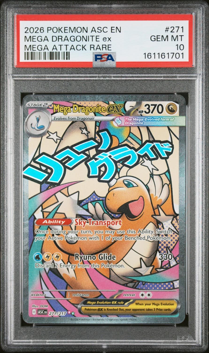 Mega Dragonite Ex