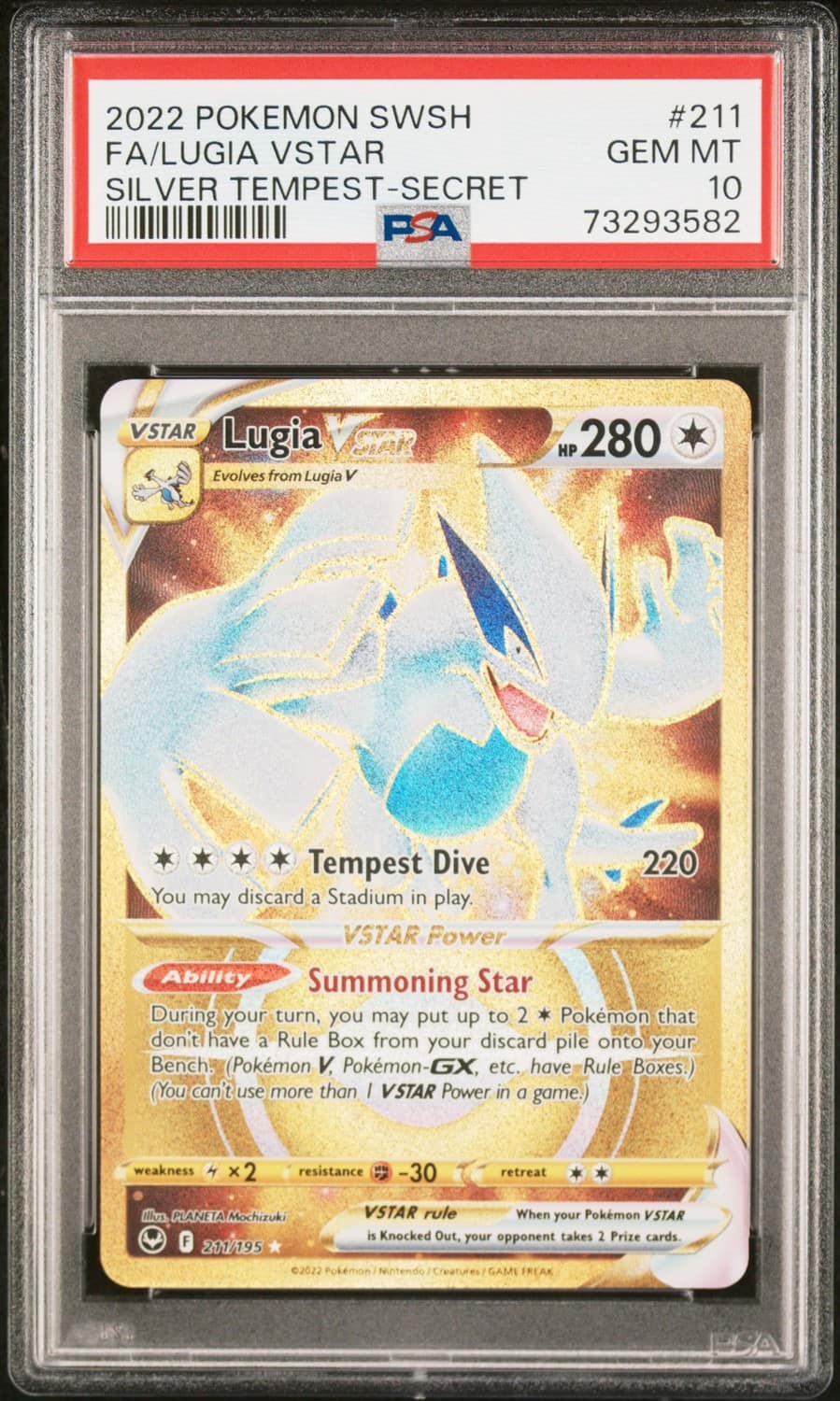 Lugia Vstar