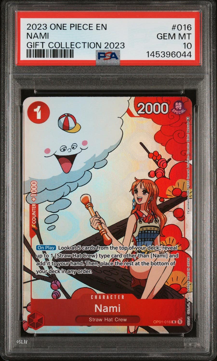 Nami