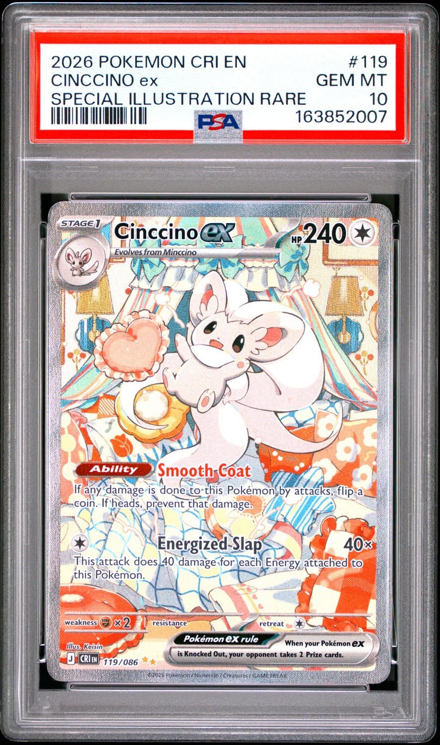 Cinccino Ex
