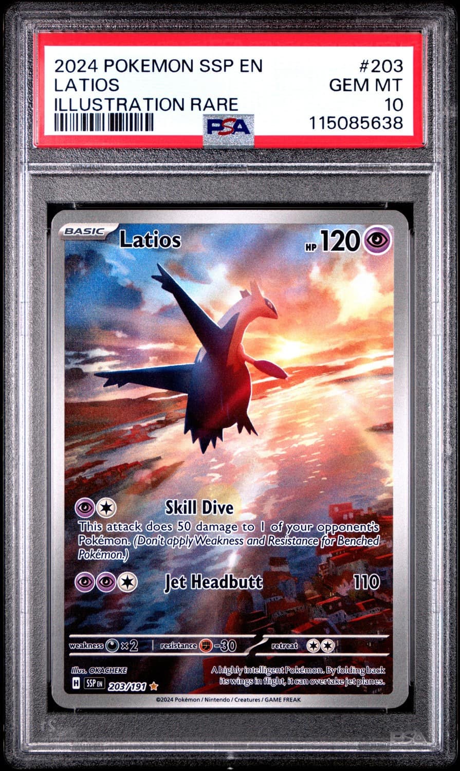 Latios