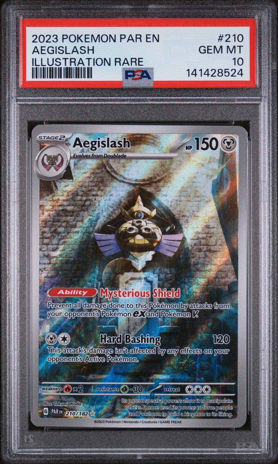Aegislash