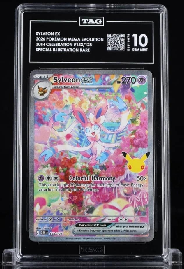Sylveon Ex