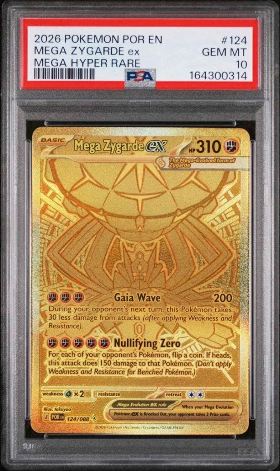 Mega Zygarde Ex