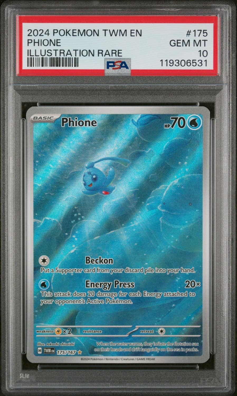 Phione