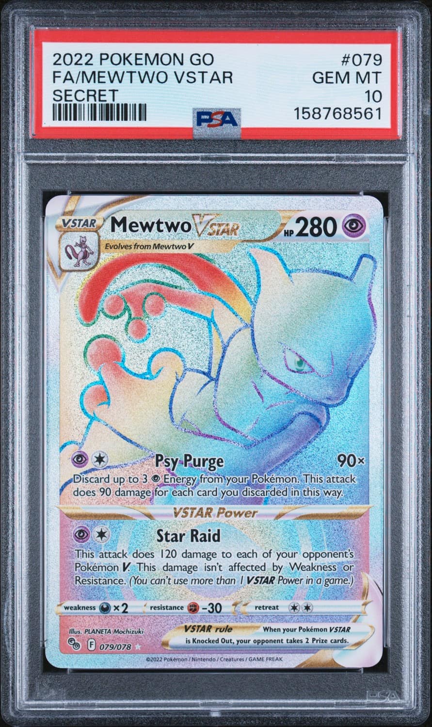 Mewtwo Vstar