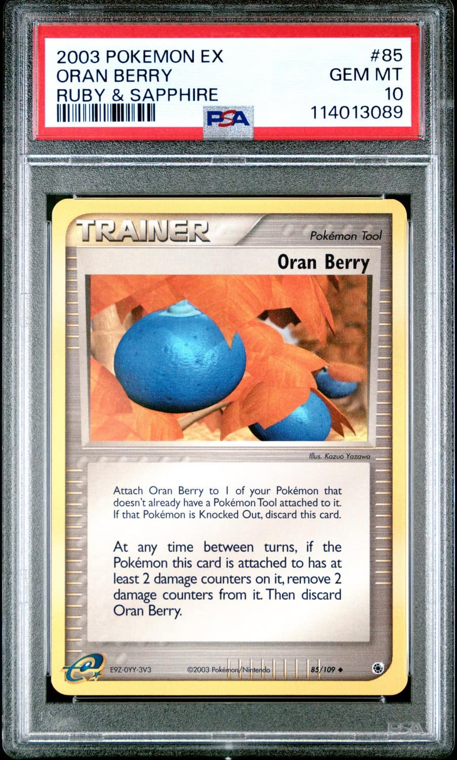 Oran Berry
