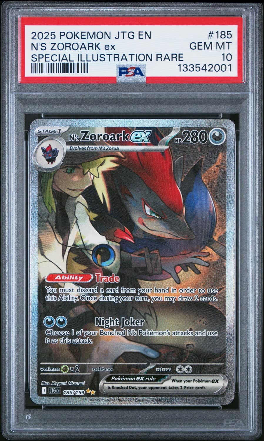 N'S Zoroark Ex