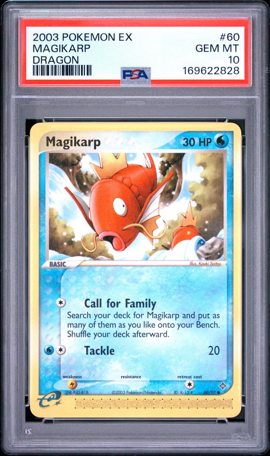 Magikarp