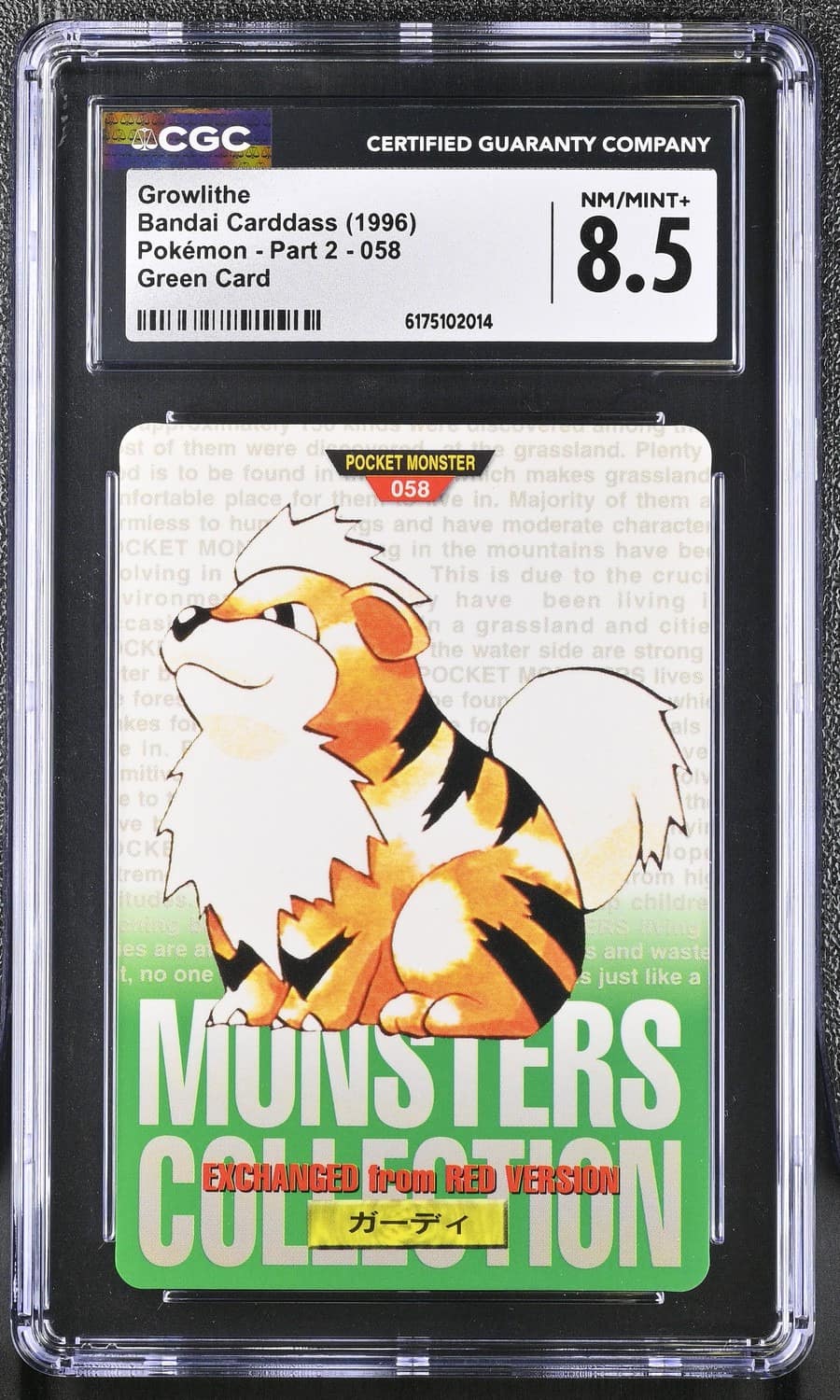 Growlithe