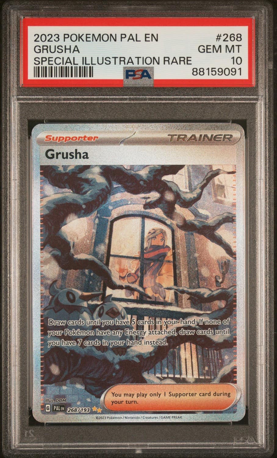 Grusha