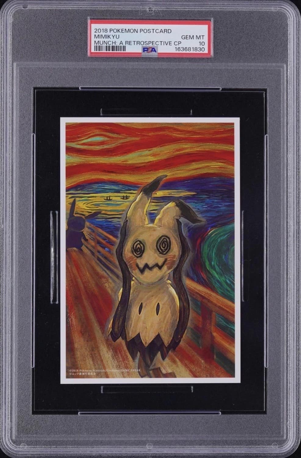 Mimikyu