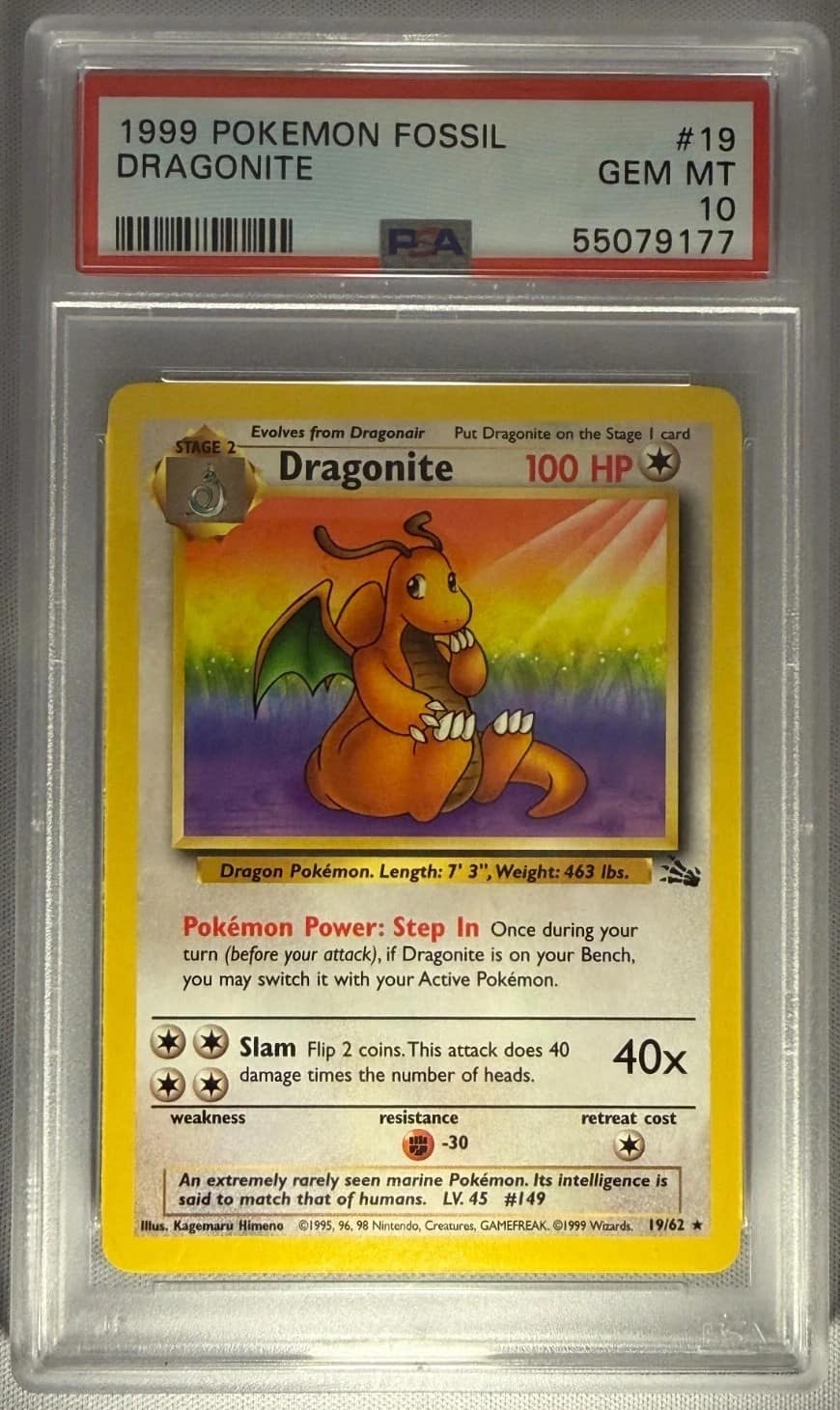 Dragonite
