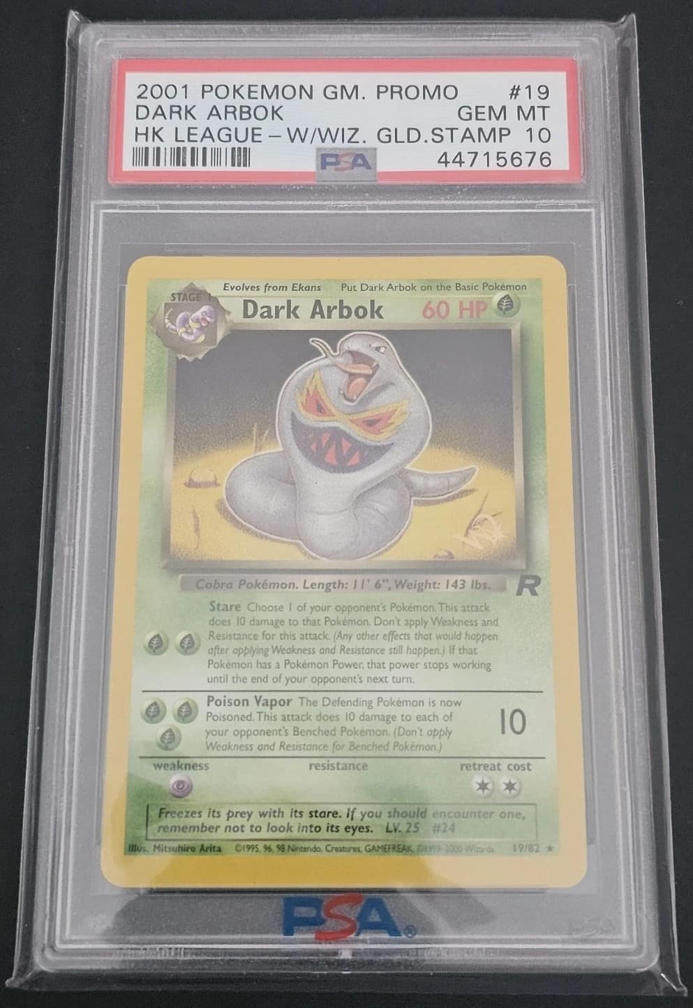 Dark Arbok