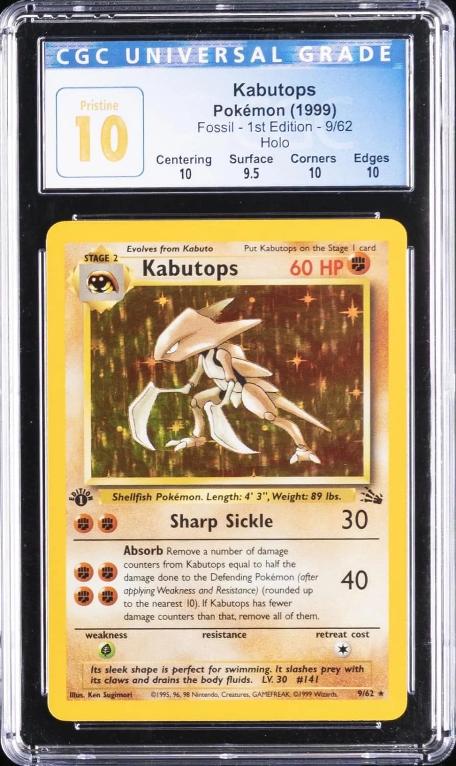 Kabutops