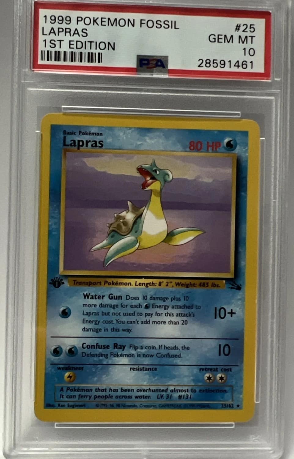 Lapras