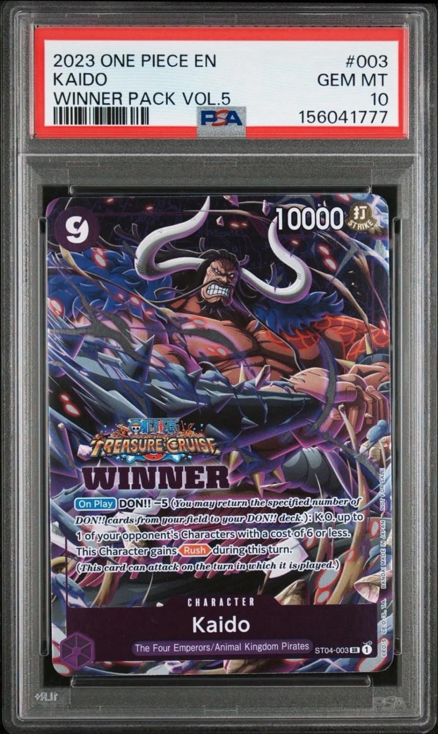Kaido