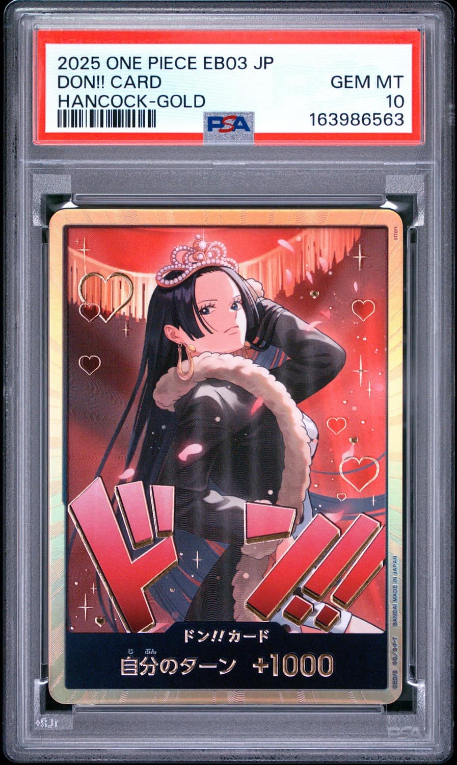 Don!! Card