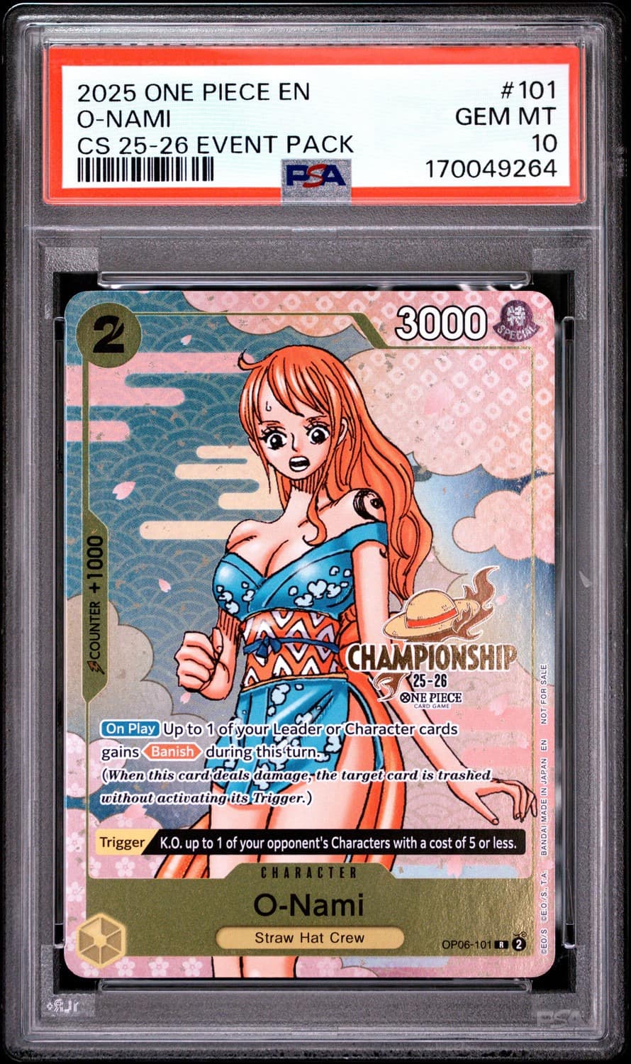 O-Nami