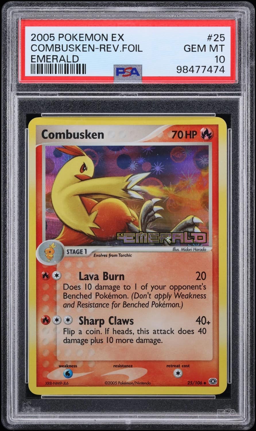 Combusken