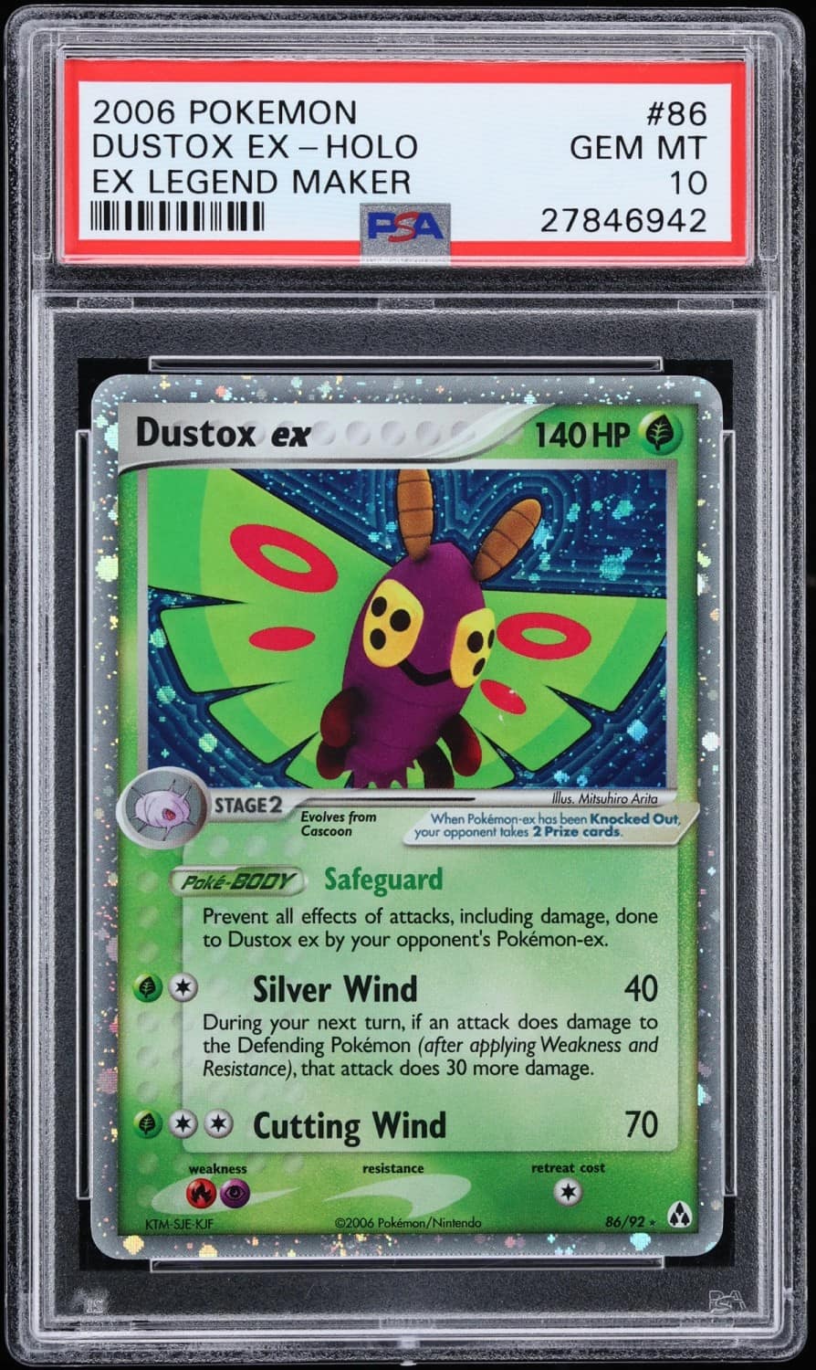 Dustox Ex