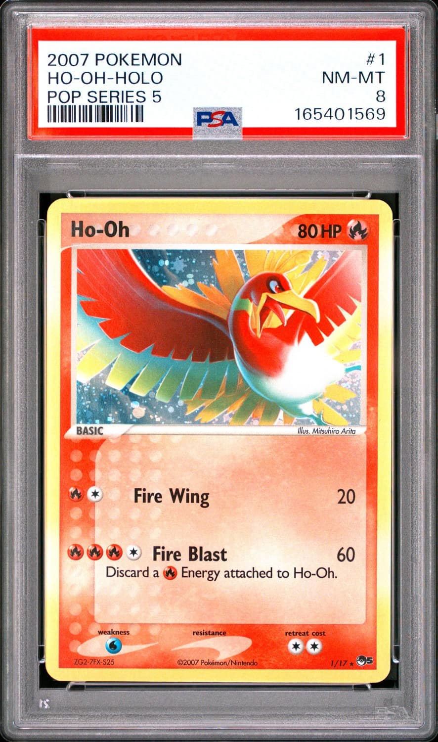 Ho-Oh
