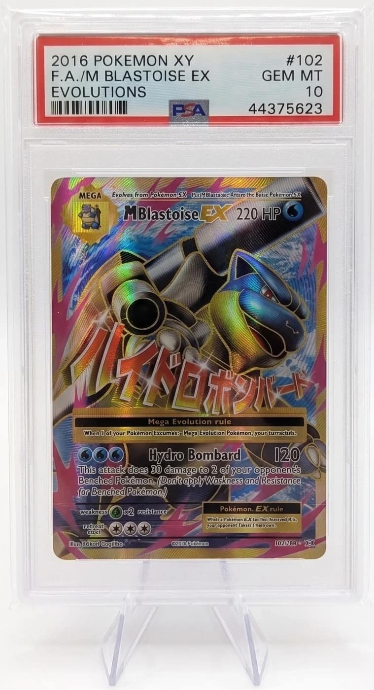 M Blastoise Ex
