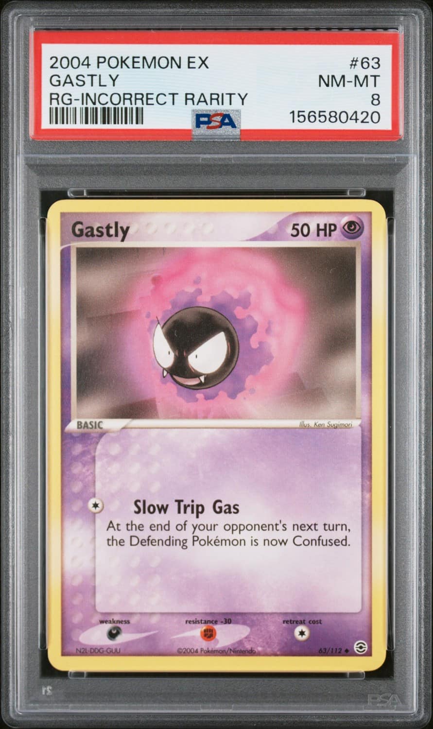 Gastly