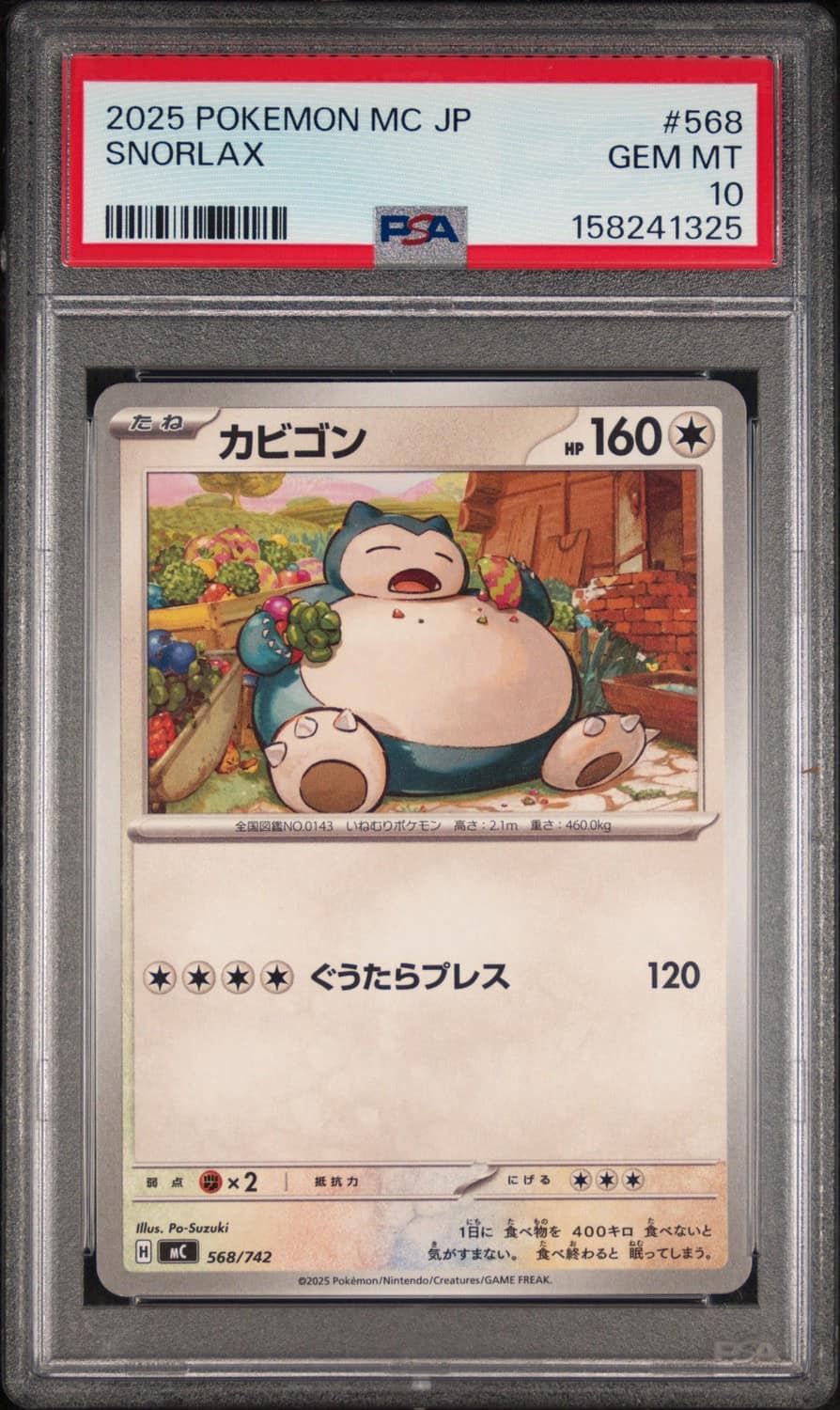 Snorlax