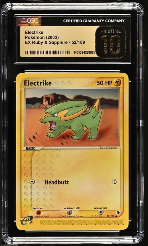 Electrike