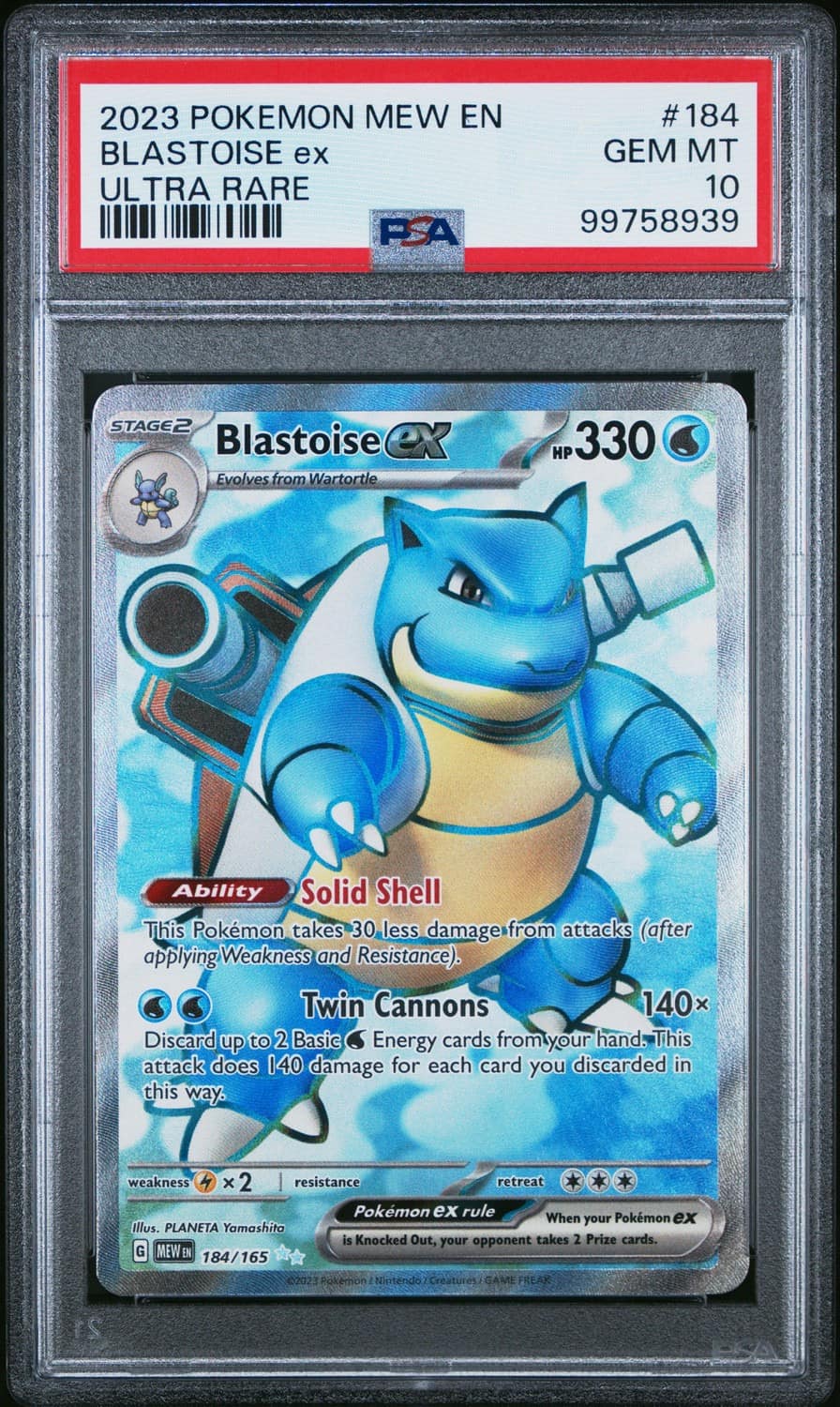 Blastoise Ex