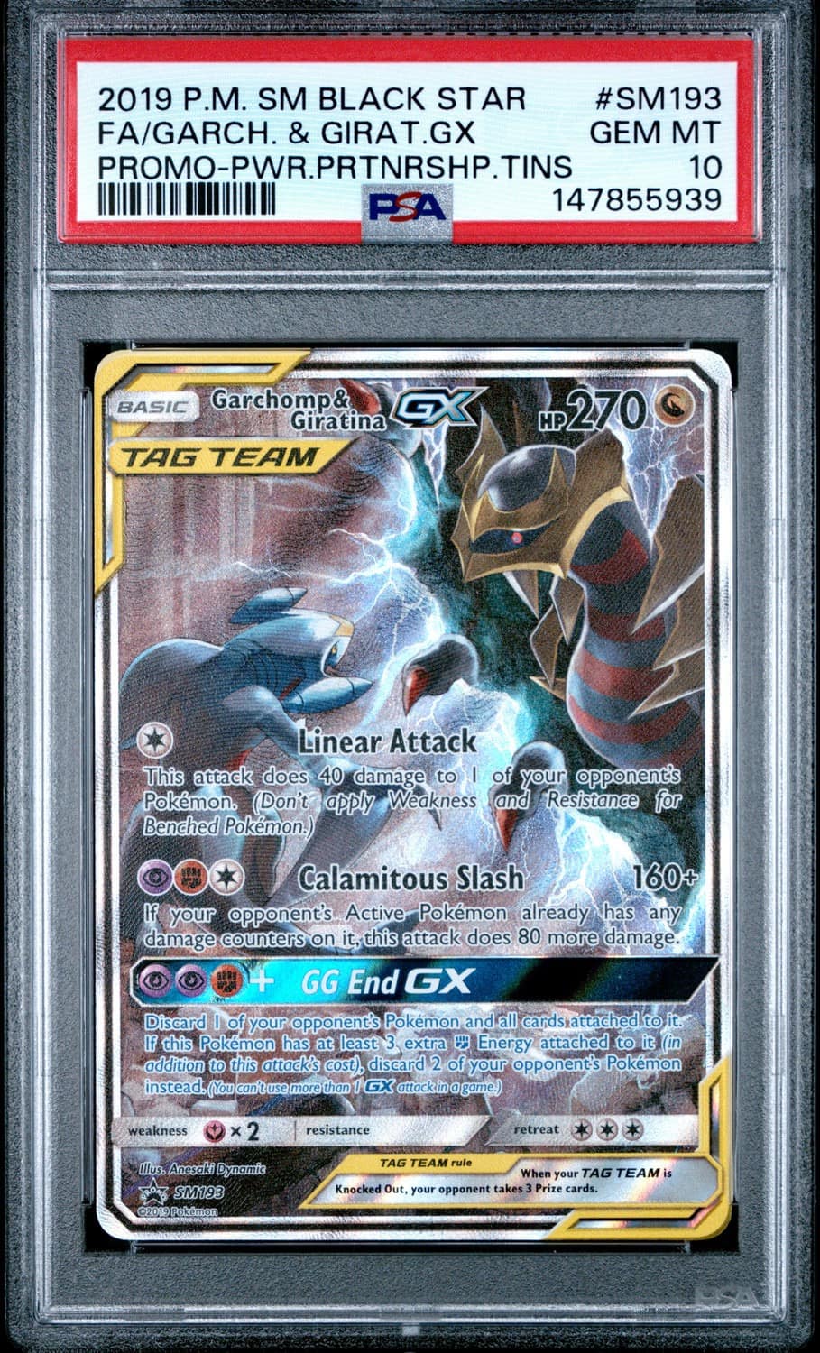 Garchomp & Giratina Gx