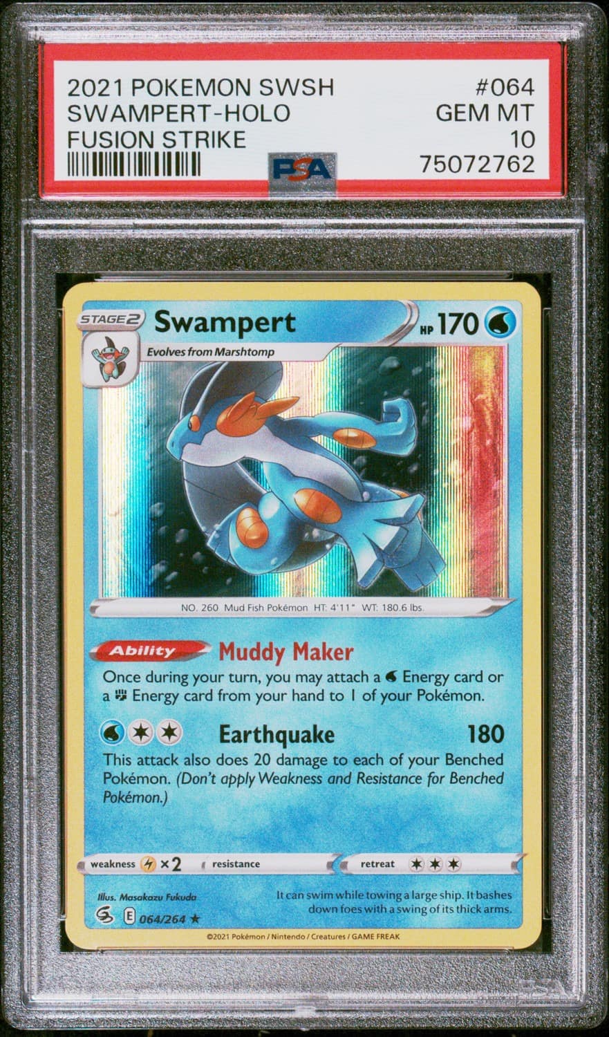 Swampert