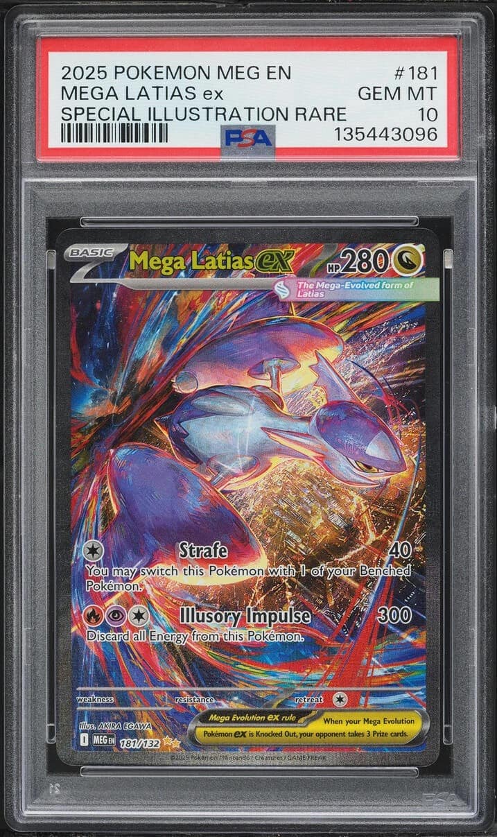 Mega Latias Ex