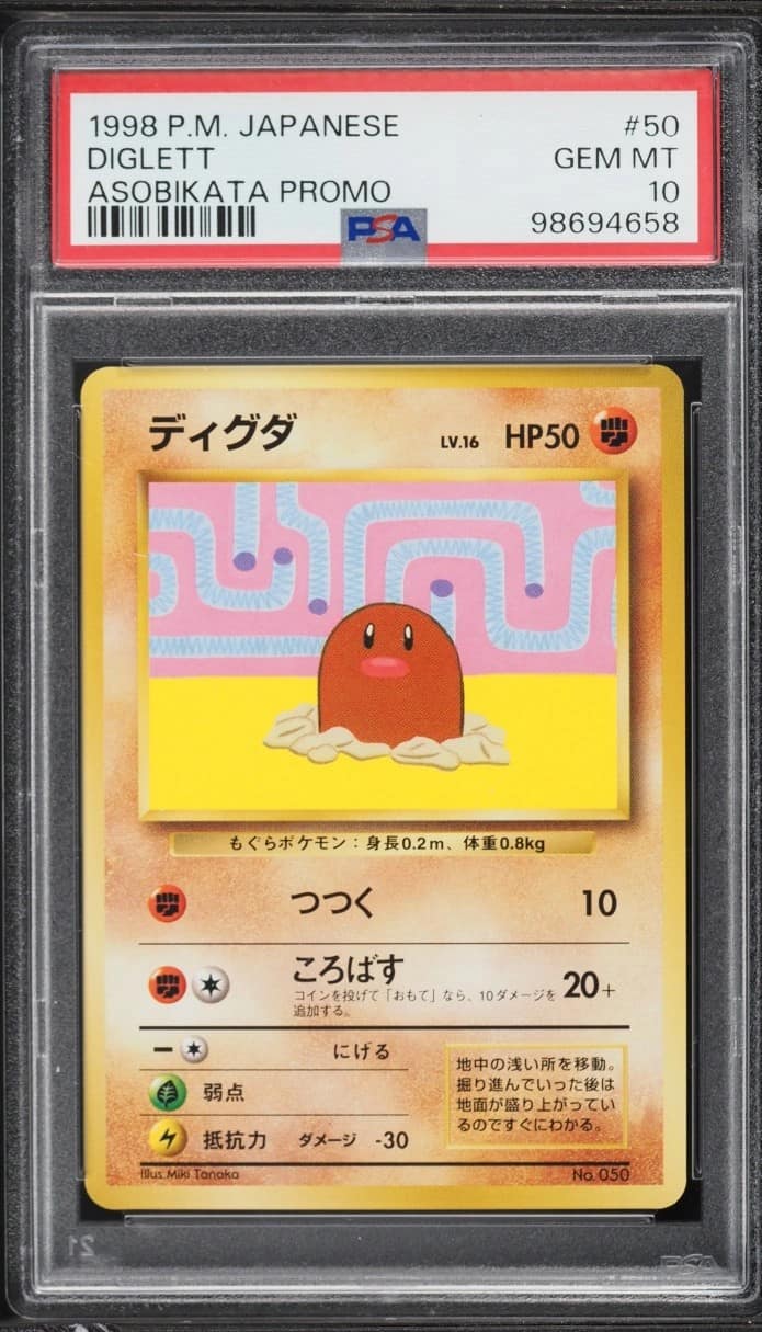 Diglett