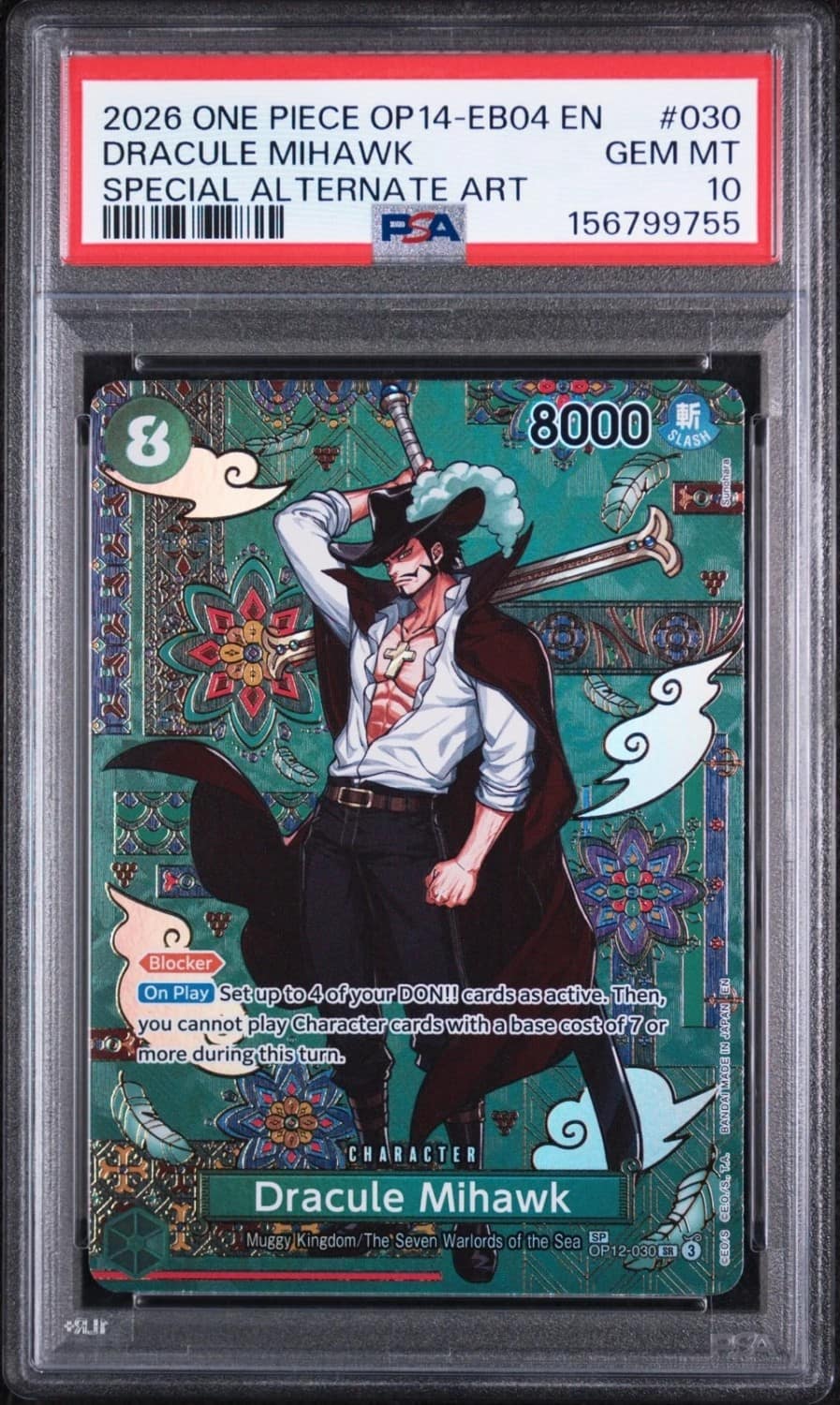 Dracule Mihawk