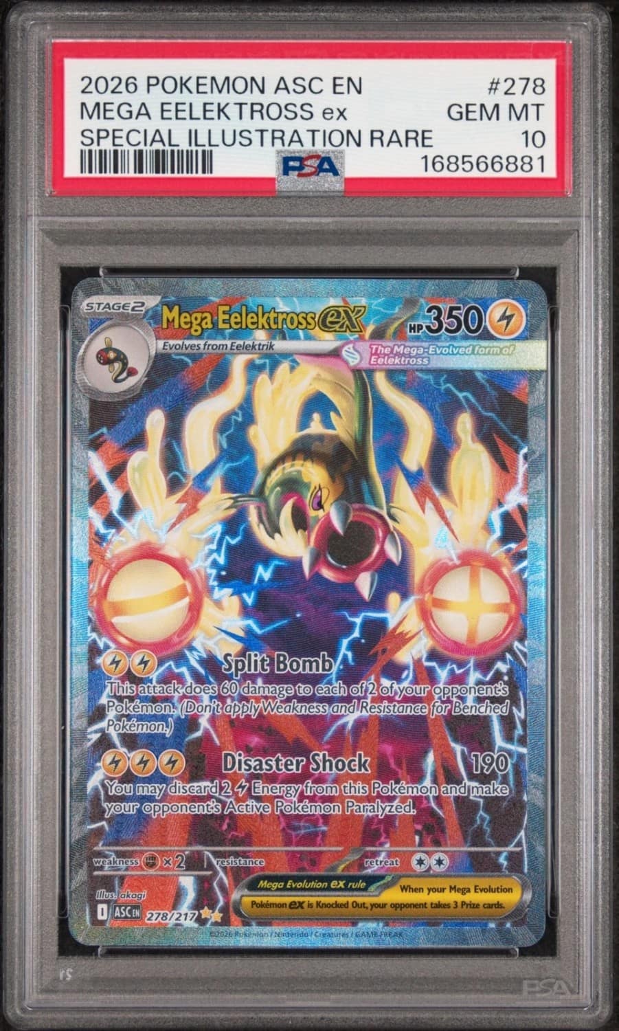 Mega Eelektross Ex
