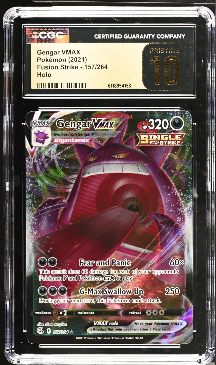 Gengar Vmax