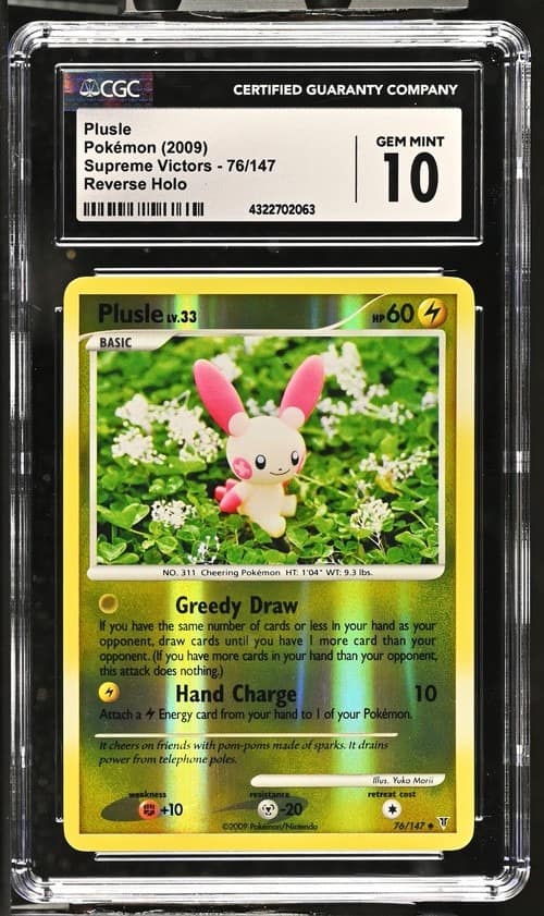 Plusle