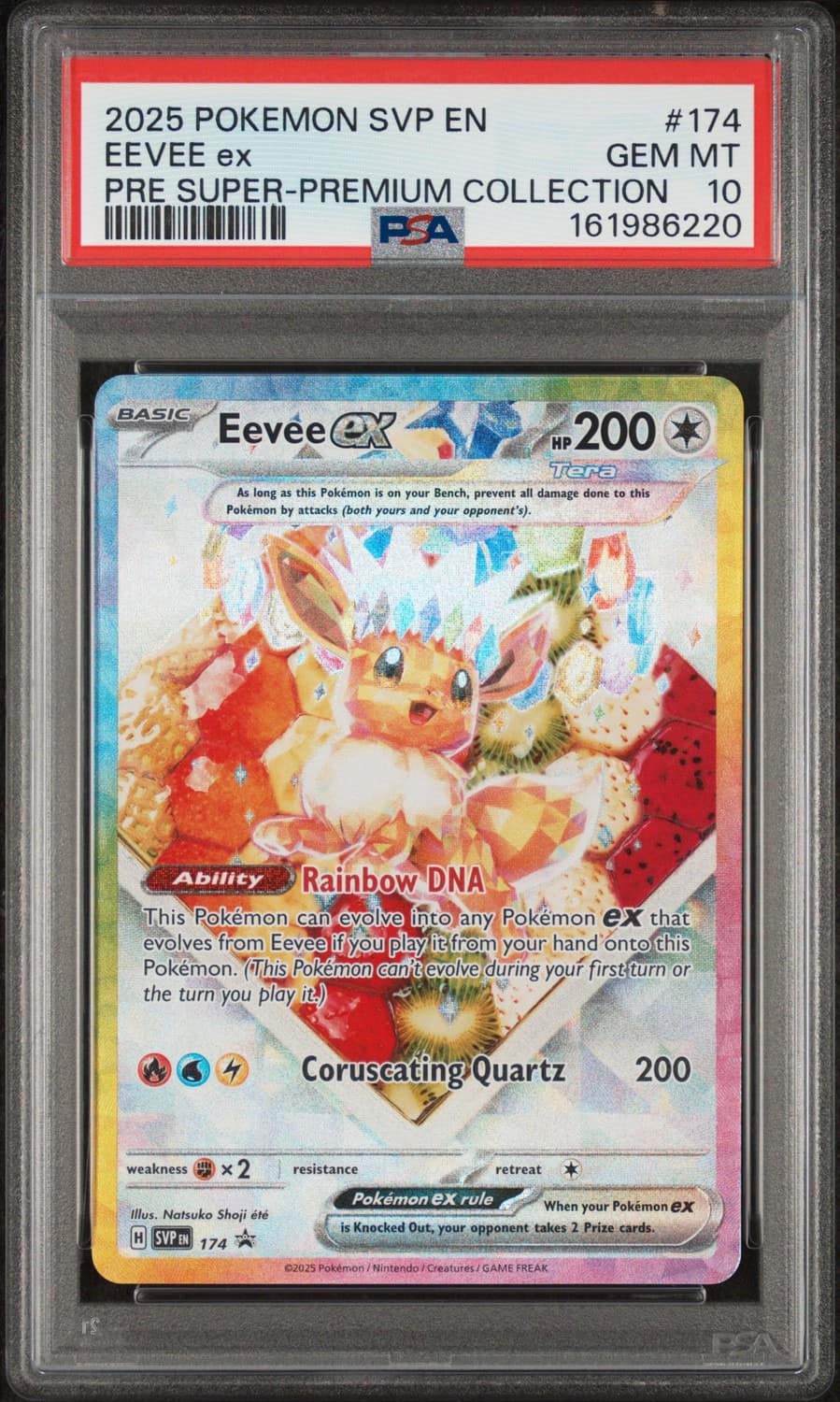 Eevee Ex