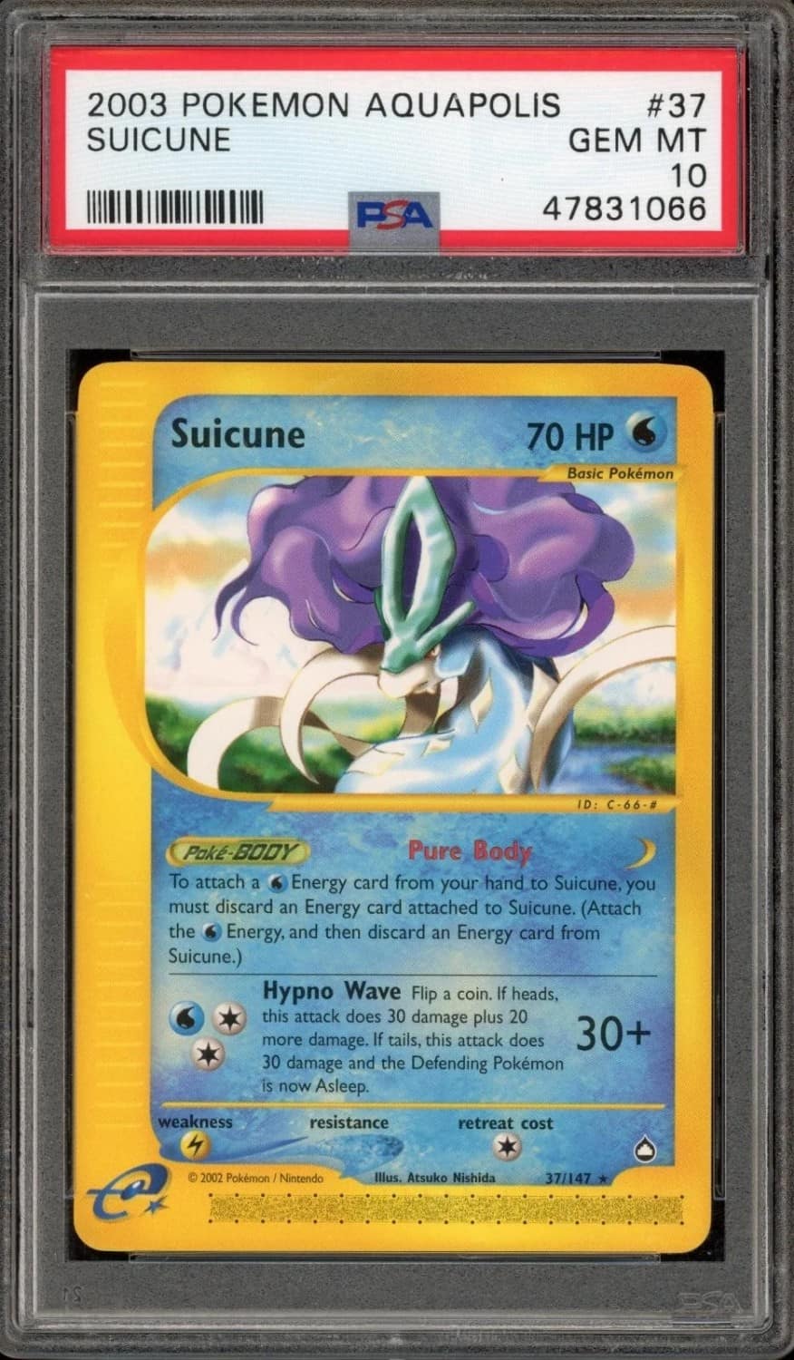 Suicune