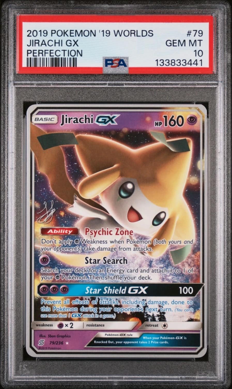 Jirachi Gx