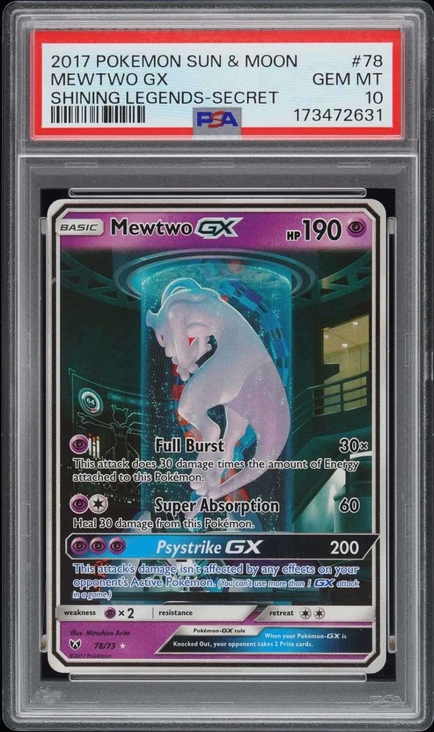 Mewtwo Gx