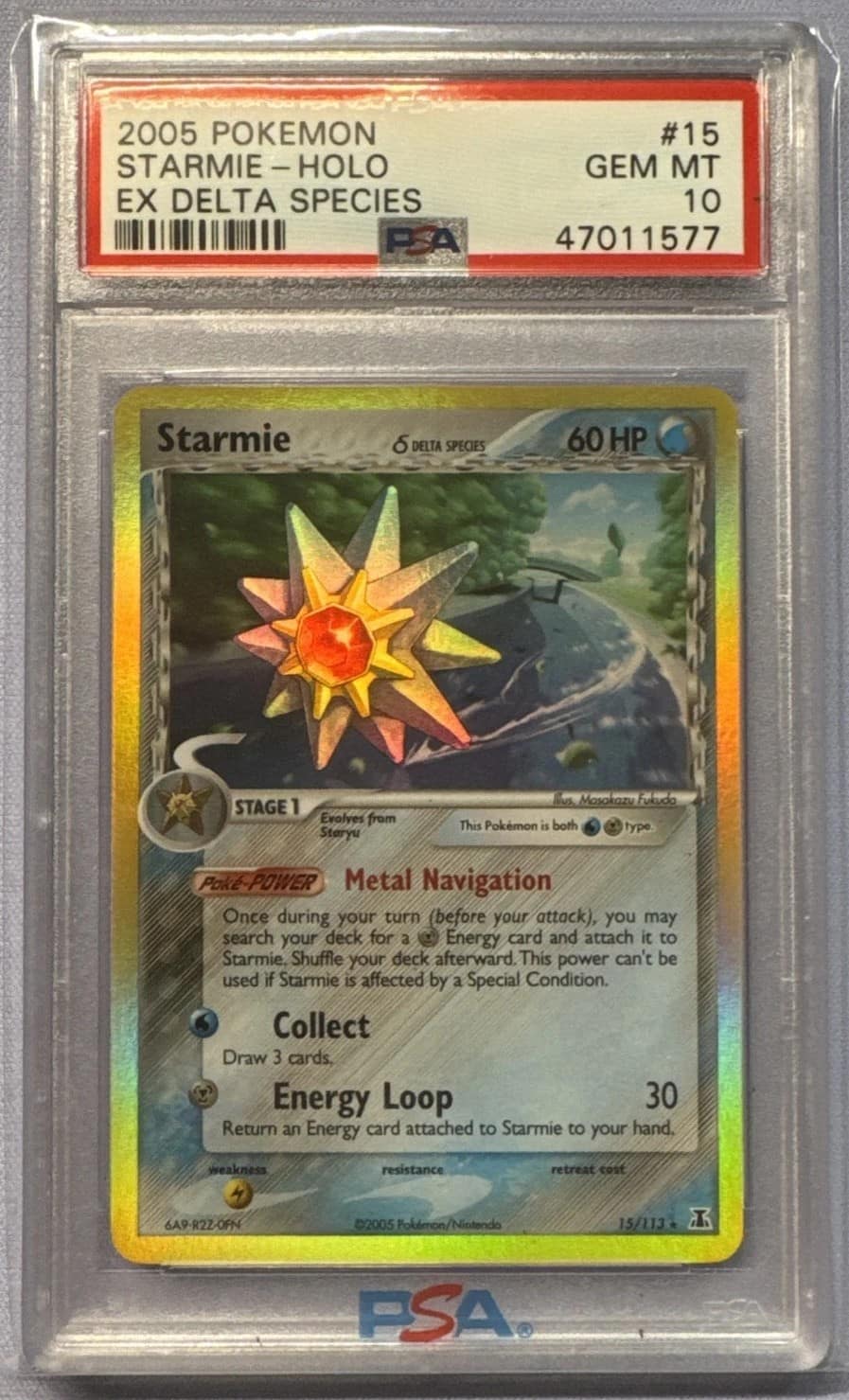 Starmie