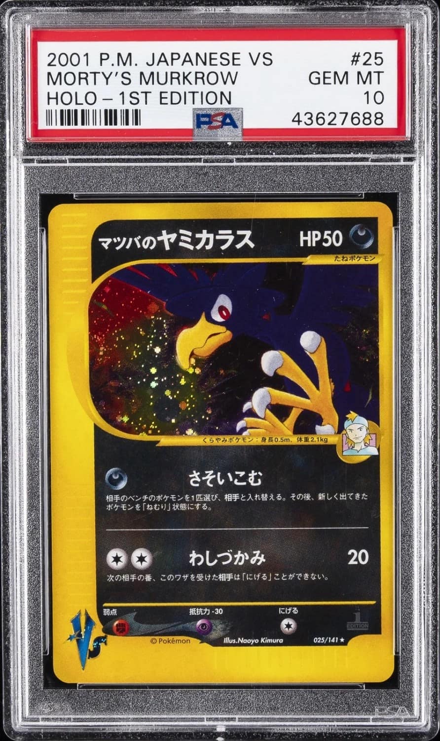 Morty'S Murkrow