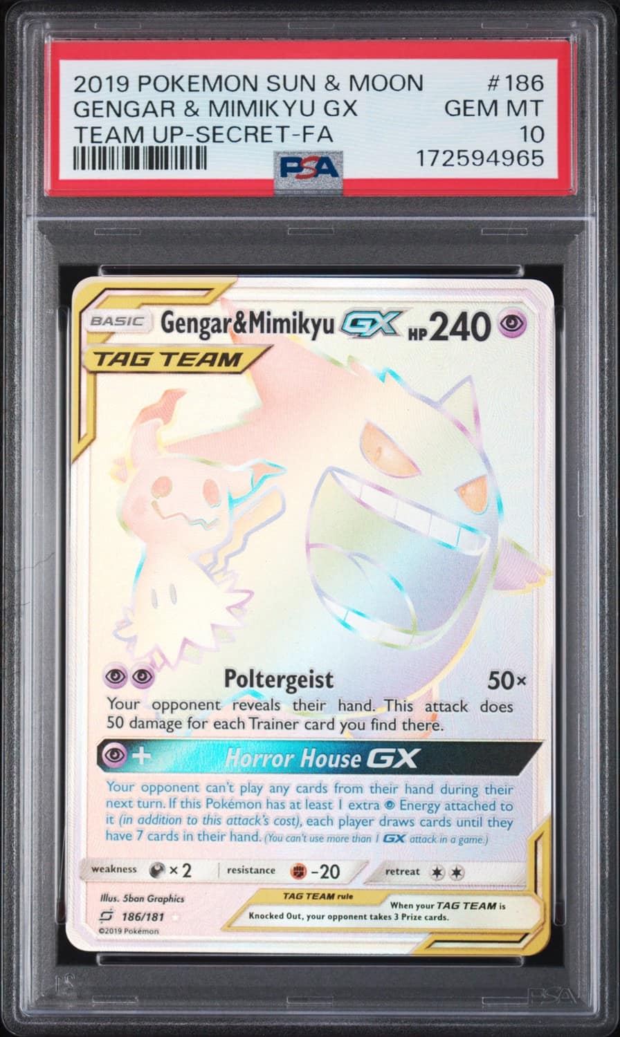 Gengar & Mimikyu Gx
