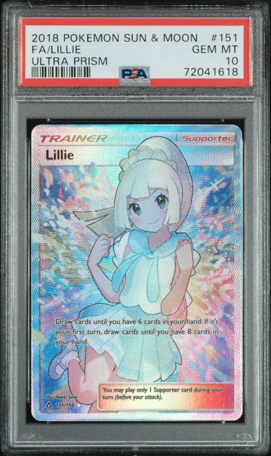 Lillie
