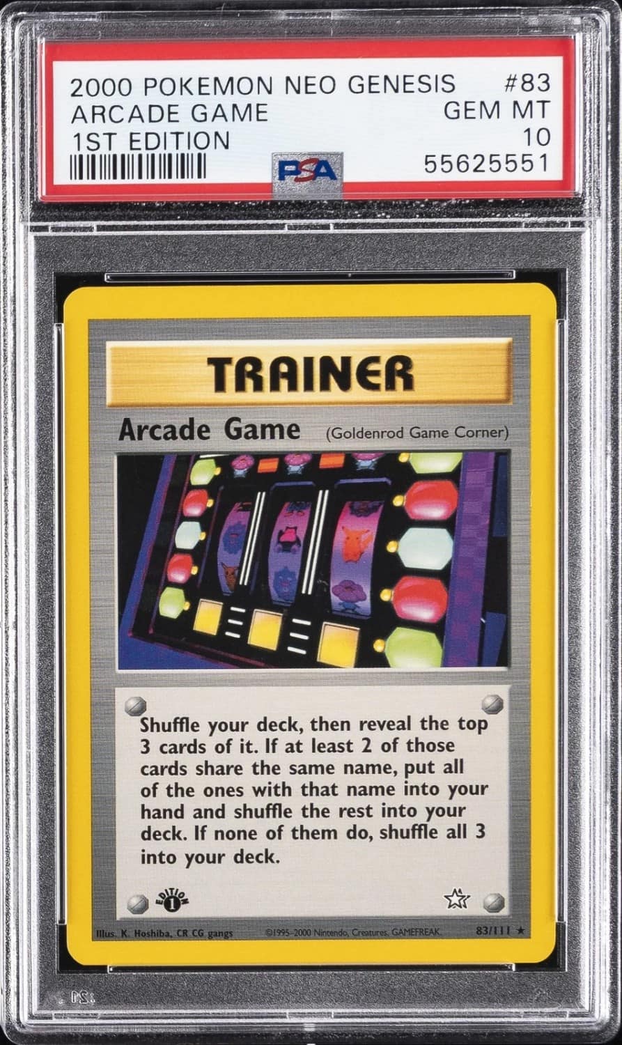 Arcade Game