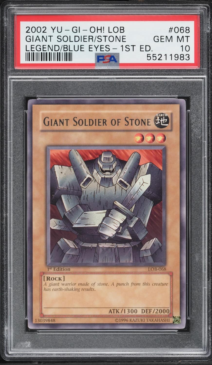 Giant Soldier Stone