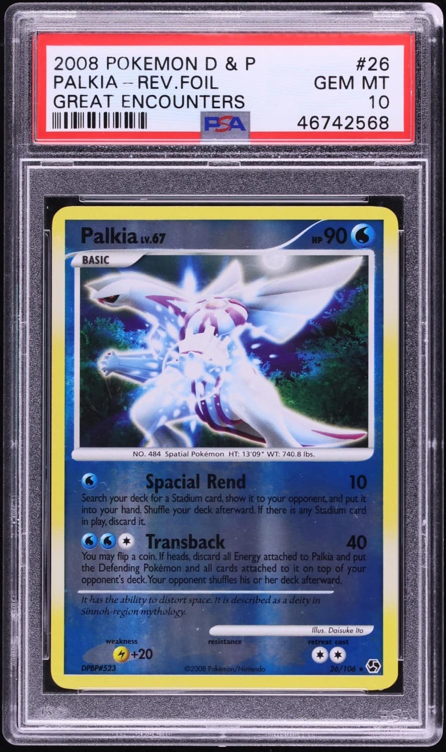 Palkia
